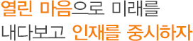 text_01