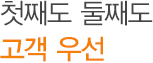 text_01