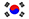 한국